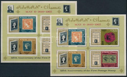 ** 1965 125 éves A Bélyeg Fogazott és Vágott Blokk, 125th Anniversary Of Stamp Perforated And Imperforated Block Mi 3A+B - Autres & Non Classés