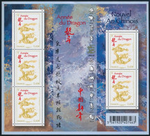 ** 2012 Kínai újév: Sárkány Kisív, Chinese New Year: Dragons Mini Sheet Mi 5255 - Andere & Zonder Classificatie