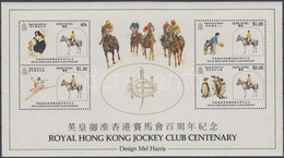 ** 1984 Royal Hongkong Jockey Club Blokk Mi 4 - Autres & Non Classés