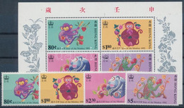 ** 1992 Kínai újév: A Majom éve Sor Mi 632-635 + Blokk Mi 20 - Autres & Non Classés