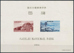 (*) 1956 Saikai Nemzeti Park Blokk Mi 56 - Andere & Zonder Classificatie