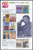 ** 1999 20. Század (I.) Kisív, 20th Century (I.) Minisheet Mi 2748-2757 - Andere & Zonder Classificatie