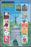 ** 2003 UNESCO Világörökségünk Kisív, UNESCO World Heritage Mini Sheet Mi 3473-3482 - Andere & Zonder Classificatie