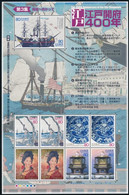 ** 2003 Edo Shogunátus Kisív, Edo Shogunate Mini Sheet Mi 3549-3554 - Andere & Zonder Classificatie