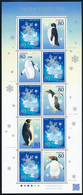 ** 2011 50 éves Az Antarktisz-egyezmény: Pingvinek Kisív, 50th Aniversary Of The Antarctic Treaty: Penguins Mini Sheet M - Andere & Zonder Classificatie