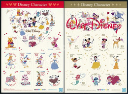 ** 2012 Walt Disney Rajzfilm Figurák öntapadós Kisív Pár, Walt Disney Cartoon Characters Self-adhesive Mini Sheet Pair M - Andere & Zonder Classificatie