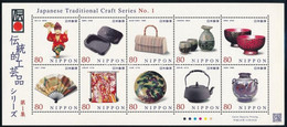 ** 2012 Japán Kézműves Tárgyak Kisív, Japanese Craft Items Minisheet Mi 6178-6187 - Andere & Zonder Classificatie