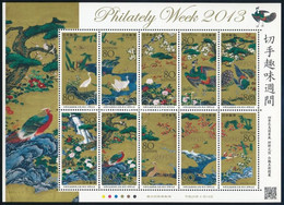 ** 2013 Filatéliai Hét Kisív, Philatelic Week Mini Sheet Mi 6344-6353 - Andere & Zonder Classificatie