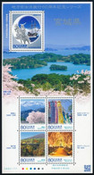 ** 2013 60 éves Miyagi Prefektúra Blokk, 60th Anniversary Of Miyagi Prefecture Block Mi 234 - Andere & Zonder Classificatie