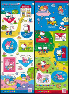 ** 2013 Rajzfilmfigurák, Hello Kitty öntapadós Kisívpár, Cartoon Characters, Hello Kitty Self-adhesive Minisheet Pair Mi - Andere & Zonder Classificatie