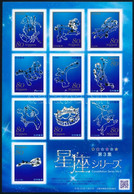 ** 2013 Csillagképek III. öntapadós Kisív, Constellations III. Self-adhesive Mini Sheet Mi 6437-6446 - Andere & Zonder Classificatie