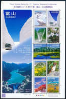 ** 2013 Turizmus, Tájak XVII. Toyama Látnivalók Kisív, Tourism, Landscapes XVII. Toyama Attractions Mini Sheet Mi 6334-6 - Andere & Zonder Classificatie