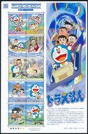 ** 2013 Rajzfilmek (XX.) Doraemon Kisív, Cartoons (XX.) Doraemon Mini Sheet Mi 6386-6395 - Andere & Zonder Classificatie