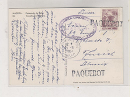 YUGOSLAVIA 1957 Nice Postcard SHIP Cancel PAGUEBOT M/b JADRAN To Switzerland - Covers & Documents