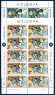 ** 2007 Europa CEPT Cserkészek Kisívsor Mi 582-583 - Altri & Non Classificati