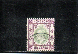 HONG KONG 1903 O - Oblitérés