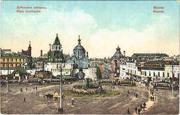** T1 Moscow, Moscou; Place Loubianka / Lubyanka Square, Trams - Unclassified