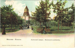 T2 Moscow, Moscou; Boulevard Loubiansky / Lubyanka Park - Unclassified