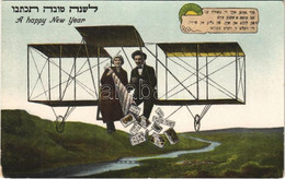 ** T1 Héber újévi üdvözlet Repülőgépről. Judaika / A Happy New Year. Hebrew Greeting From Aircraft. Judaica - Non Classificati