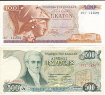 Görögország 1978. 100Dr + 1983. 500Dr T:II,III Greece 1978. 100 Drachmai + 1983. 500 Drachmes C:XF,F Krause P#200, P#201 - Unclassified