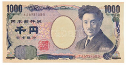 Japán 2004. 1000Y T:II-  Japan 2004. 1000 Yen C:VF - Unclassified