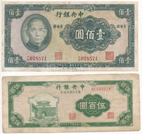 Kína 1941. 100Y + 1946. 500Y T:III China 1941. 100 Yuan + 1946. 500 Yuan C:F - Unclassified