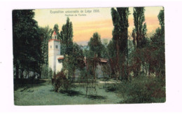 Exposition Universelle De Liège.1905.Pavillon De La Tunisie. - Liege