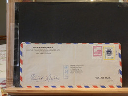 BOXCHINA  LOT019     LETTER TAIWAN 1973 - Covers & Documents