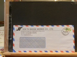 BOXCHINA  LOT050  LETTER TAIWAN - Cartas & Documentos