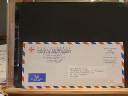 BOXCHINA  LOT052  LETTER TAIWAN TO BELG. - Storia Postale