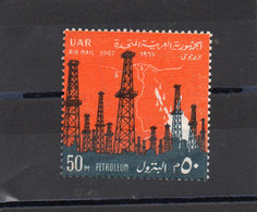 CG68 - 1967 Egitto U.A.R. - 15° Ann. Della Rivoluzione - Pozzi Petroliferi - Ungebraucht