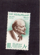 CG68 - 1970 Egitto U.A.R. - Vladimir Lenin - Ungebraucht