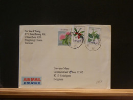 BOXCHINA  LOT063  LETTER TAIWAN TO BELG. - Storia Postale