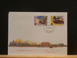 BOXCHINA  LOT083    FDC   TAIWAN 1989 - FDC