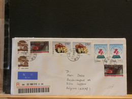 BOXCHINA  LOT117   LETTER CHINA TO BELG.  2007 - Autres & Non Classés