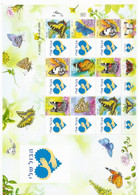 Israel 2020 Generic Sheet Butterflies 2 - Neufs (avec Tabs)