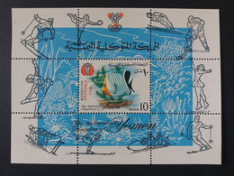 YEMEN يمني WINTER OLYMPICS GRENOBLE 1968 OVERPRINT CAT MICHEL BLOCK N. 58 SHEET MNH $ - Yemen