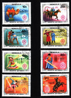 Delcampe - Mongolia 1981 Mi 1421-1428 Sport And Culture - Mongolei