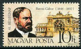 HUNGARY 1988 Stamp Day Single Ex Block Used.  Michel 3992 - Gebruikt