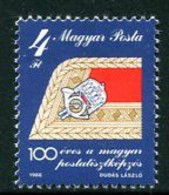 HUNGARY 1988 Postal Officials Training MNH / **.  Michel 3989 - Unused Stamps