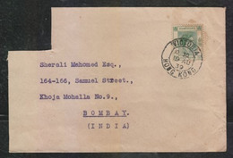 Hong Kong  1939  KG VI Cover  Victoria To Bombay India  #  32830  D  Inde Indien - Otros & Sin Clasificación