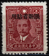 China Sinkiang 1948 Mi 184 Sun Yat-sen - Sinkiang 1915-49