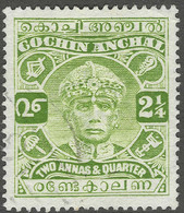 Cochin(India). 1933-38 Maharaja Rama Varma III. Recess. 2¼a Used SG 60 - Cochin