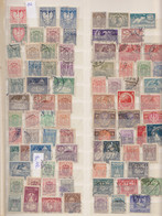 Timbres POLOGNE - Sammlungen