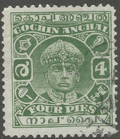 Cochin(India). 1938 Maharaja Rama Varma III. Lithio. 4p Used.  P11. SG 68 - Cochin