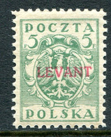 Poland Levant 1919 Overprints - 5f Yellow-green HM (SG 2) - Levant (Turchia)