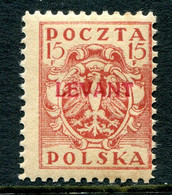 Poland Levant 1919 Overprints - 15f Lake HM (SG 4) - Levant (Turchia)