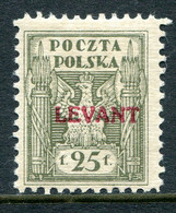 Poland Levant 1919 Overprints - 25f Olive HM (SG 6) - Levant (Türkei)