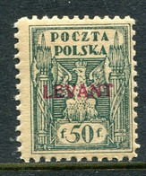 Poland Levant 1919 Overprints - 50f Green HM (SG 7) - Levant (Turquie)