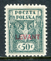 Poland Levant 1919 Overprints - 50f Green HM (SG 7) - Levant (Turchia)